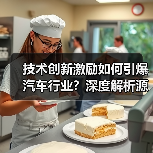 智穹界佑迈疾配网 智穹界佑迈疾配网