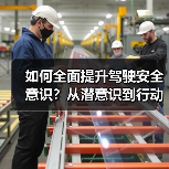 智穹界佑迈疾配网 智穹界佑迈疾配网