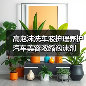 智穹界佑迈疾配网 智穹界佑迈疾配网