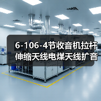 智穹界佑迈疾配网 智穹界佑迈疾配网