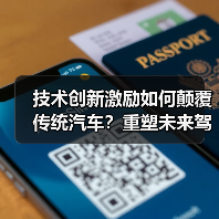 智穹界佑迈疾配网 智穹界佑迈疾配网
