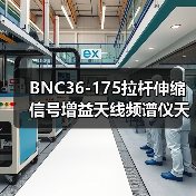 智穹界佑迈疾配网 智穹界佑迈疾配网