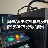 智穹界佑迈疾配网 智穹界佑迈疾配网