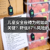 智穹界佑迈疾配网 智穹界佑迈疾配网