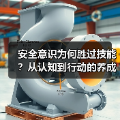 智穹界佑迈疾配网 智穹界佑迈疾配网