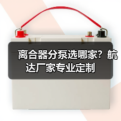 智穹界佑迈疾配网 智穹界佑迈疾配网