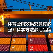 智穹界佑迈疾配网 智穹界佑迈疾配网