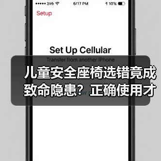 智穹界佑迈疾配网 智穹界佑迈疾配网