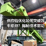 智穹界佑迈疾配网 智穹界佑迈疾配网