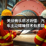 智穹界佑迈疾配网