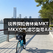 智穹界佑迈疾配网