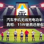 智穹界佑迈疾配网