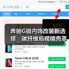 智穹界佑迈疾配网