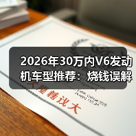 智穹界佑迈疾配网 智穹界佑迈疾配网