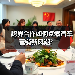 智穹界佑迈疾配网 智穹界佑迈疾配网