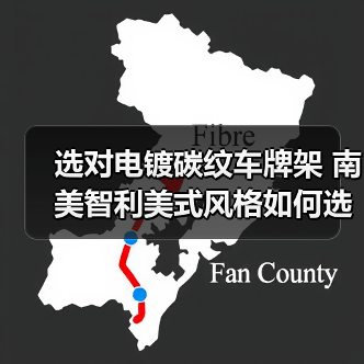 智穹界佑迈疾配网 智穹界佑迈疾配网