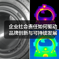 企业社会责任如何驱动品牌创新与可持续发展? 企业社会责任如何驱动品牌创新与可持续发展?