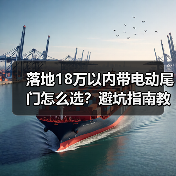 智穹界佑迈疾配网 智穹界佑迈疾配网