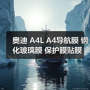 智穹界佑迈疾配网 智穹界佑迈疾配网
