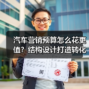 智穹界佑迈疾配网 智穹界佑迈疾配网