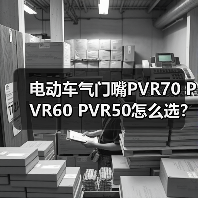 智穹界佑迈疾配网