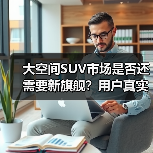 智穹界佑迈疾配网 智穹界佑迈疾配网
