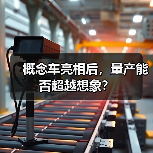 智穹界佑迈疾配网 智穹界佑迈疾配网