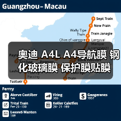 智穹界佑迈疾配网 智穹界佑迈疾配网
