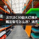 智穹界佑迈疾配网 智穹界佑迈疾配网