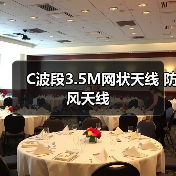 智穹界佑迈疾配网 智穹界佑迈疾配网