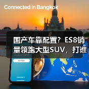智穹界佑迈疾配网 智穹界佑迈疾配网