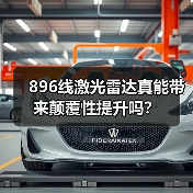 智穹界佑迈疾配网 智穹界佑迈疾配网