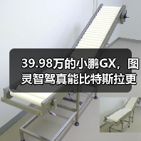 智穹界佑迈疾配网 智穹界佑迈疾配网