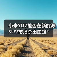 智穹界佑迈疾配网 智穹界佑迈疾配网