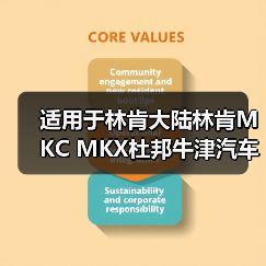 智穹界佑迈疾配网 智穹界佑迈疾配网