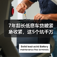 智穹界佑迈疾配网 智穹界佑迈疾配网