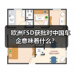 智穹界佑迈疾配网 智穹界佑迈疾配网