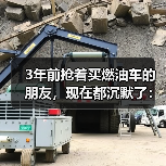 智穹界佑迈疾配网 智穹界佑迈疾配网