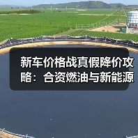 智穹界佑迈疾配网 智穹界佑迈疾配网