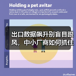 智穹界佑迈疾配网 智穹界佑迈疾配网