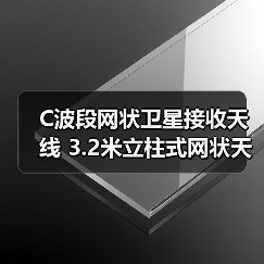 智穹界佑迈疾配网 智穹界佑迈疾配网