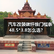 智穹界佑迈疾配网 智穹界佑迈疾配网