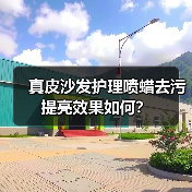 智穹界佑迈疾配网 智穹界佑迈疾配网
