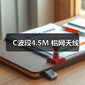 智穹界佑迈疾配网 智穹界佑迈疾配网