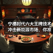 智穹界佑迈疾配网 智穹界佑迈疾配网