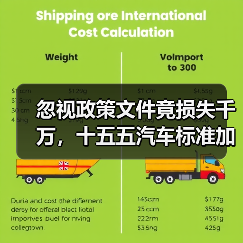 智穹界佑迈疾配网 智穹界佑迈疾配网