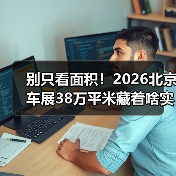 智穹界佑迈疾配网 智穹界佑迈疾配网