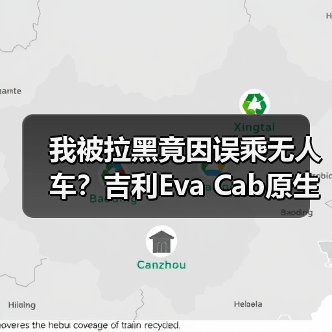 智穹界佑迈疾配网 智穹界佑迈疾配网
