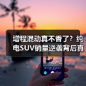 智穹界佑迈疾配网 智穹界佑迈疾配网