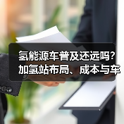 智穹界佑迈疾配网 智穹界佑迈疾配网